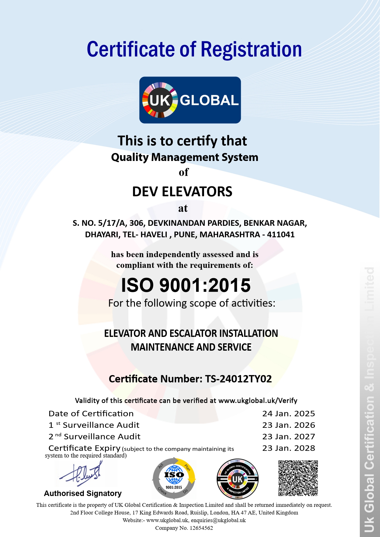 Quality Management System